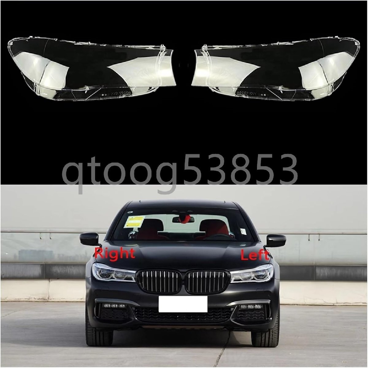 ヘッドライトランプシェル 用 7 シリーズ G11 G12 730 740 760 2016 2017 2018 車のヘッドライトカバーランプカバーランプシェードランプガ拍卖