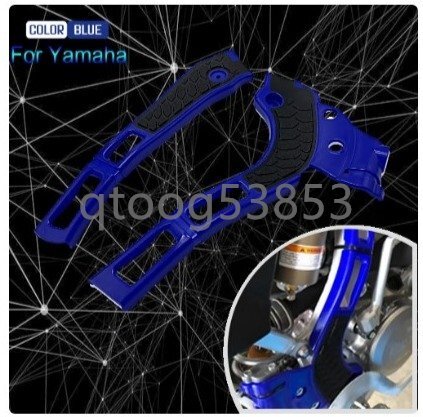 オフロードバイク エンジンフレームガード ブルー プロテクター YZ125 YZ250 WR250 カスタム パーツ拍卖