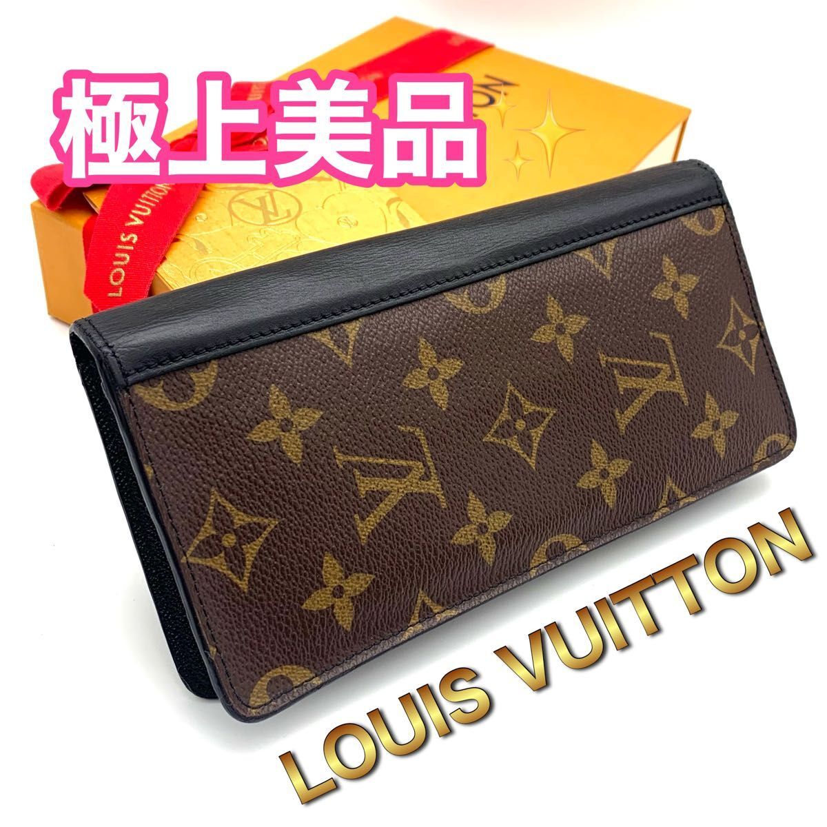 LOUIS VUITTON ルイヴィトン モノグラム タノン マカサー 長財布 J58拍卖