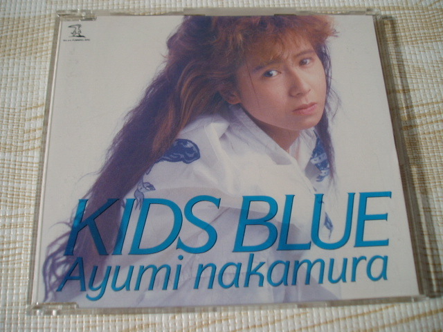 中村あゆみ/KIDS BLUE 全11曲 拍卖