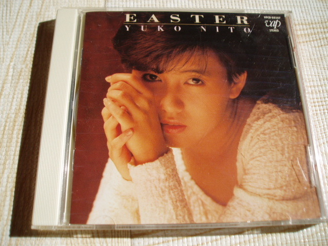 仁藤優子/EASTER プレイバックPART2 シングルメドレー(としごろ 青い果実 禁じられた遊び 風のいたずら ひと夏の経験) 他全5曲 山口百恵拍卖