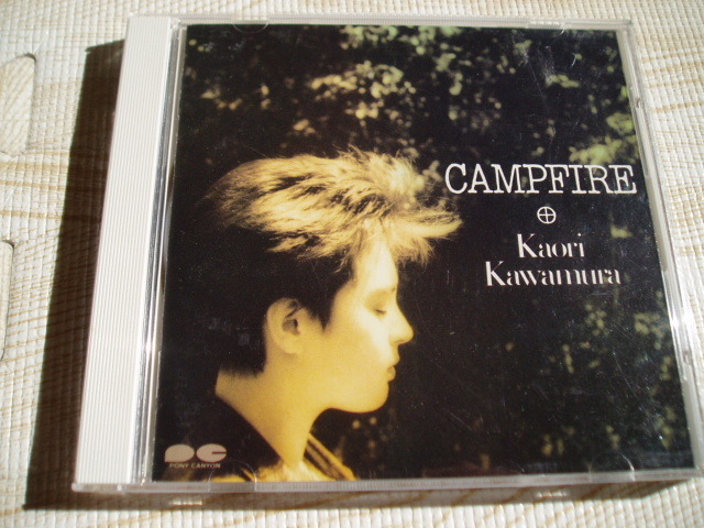 川村かおり/CAMPFIRE 全11曲 高橋研 拍卖