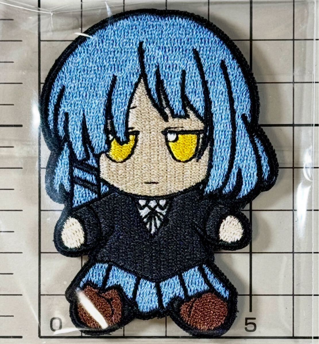 国内未発売 サークル正規品 山田リョウ 刺繍ベルクロワッペン ■ パッチ ぼっち・ざ・ろっく!北米拍卖