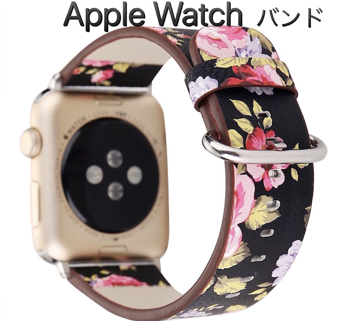 Apple Watch アップルウォッチ バンド ベルト 38 40 41 花柄 iwatchベルト レザー 交換 シリーズ1/2/3/4/5/6/7/8/SE Ultra 黒拍卖