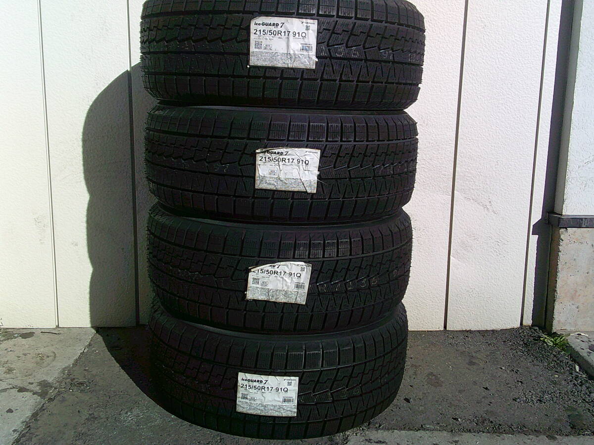 H☆新品☆215/50R17☆ヨコハマ☆アイスガード7【iG70】☆4本セット☆インサント・ジェイド・リーフ・インプレッサ・レヴォーグ等に拍卖