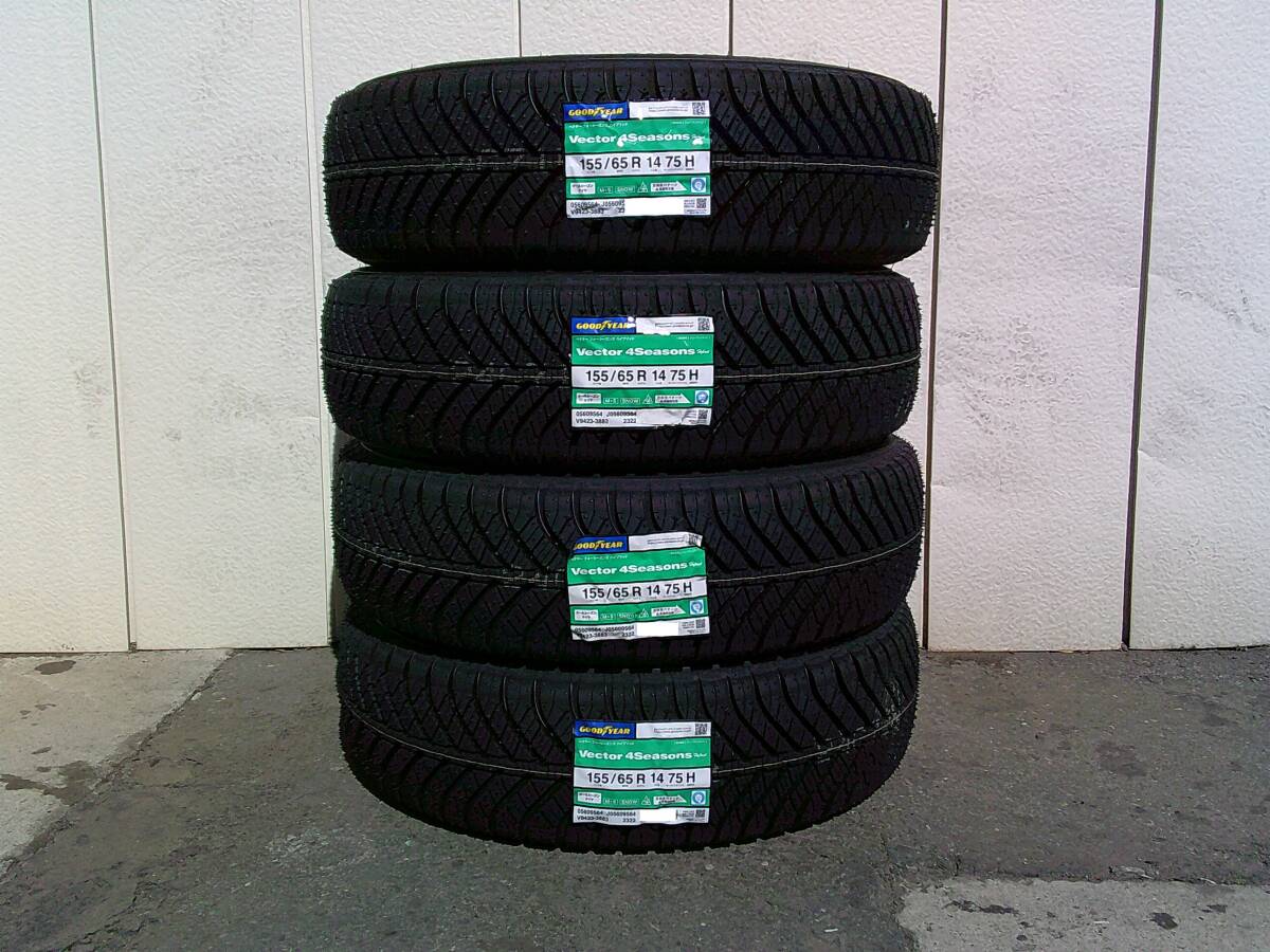 全国送料無料☆155/65R14☆グッドイヤーベクター4シーズンズハイブリッド☆オールシーズンタイヤ☆タント・ラパン・N-ONE☆H拍卖
