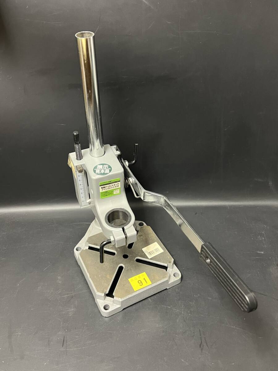 高儀 EARTH MAN TAKAGI 【電動ドリルスタンド クイックバイス付 】 展示品 訳有り 電動工具 パーツ DIY用品 電気ドリル ドライバー拍卖