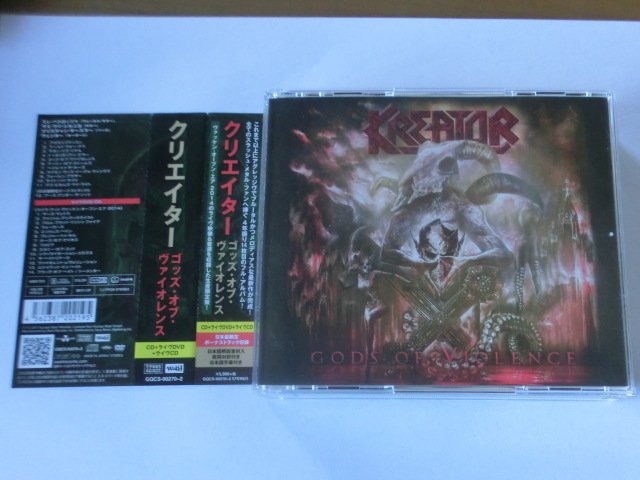 【中古 CD】 KREATOR / GODS OF VIOLENCE クリエイター / ゴッズ・オブ・ヴァイオレンス 国内盤 2CD+DVD クリーター拍卖