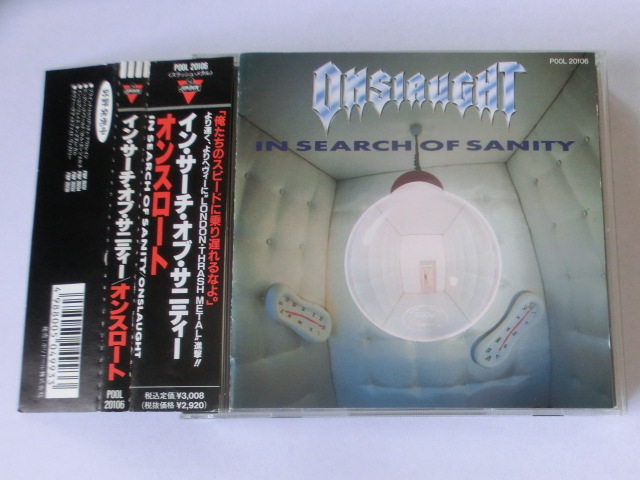 【中古 CD】 ONSLAUGHT / IN SEARCH OF SANITY オンスロート / インサーチ・オブ・サニティー 国内盤拍卖