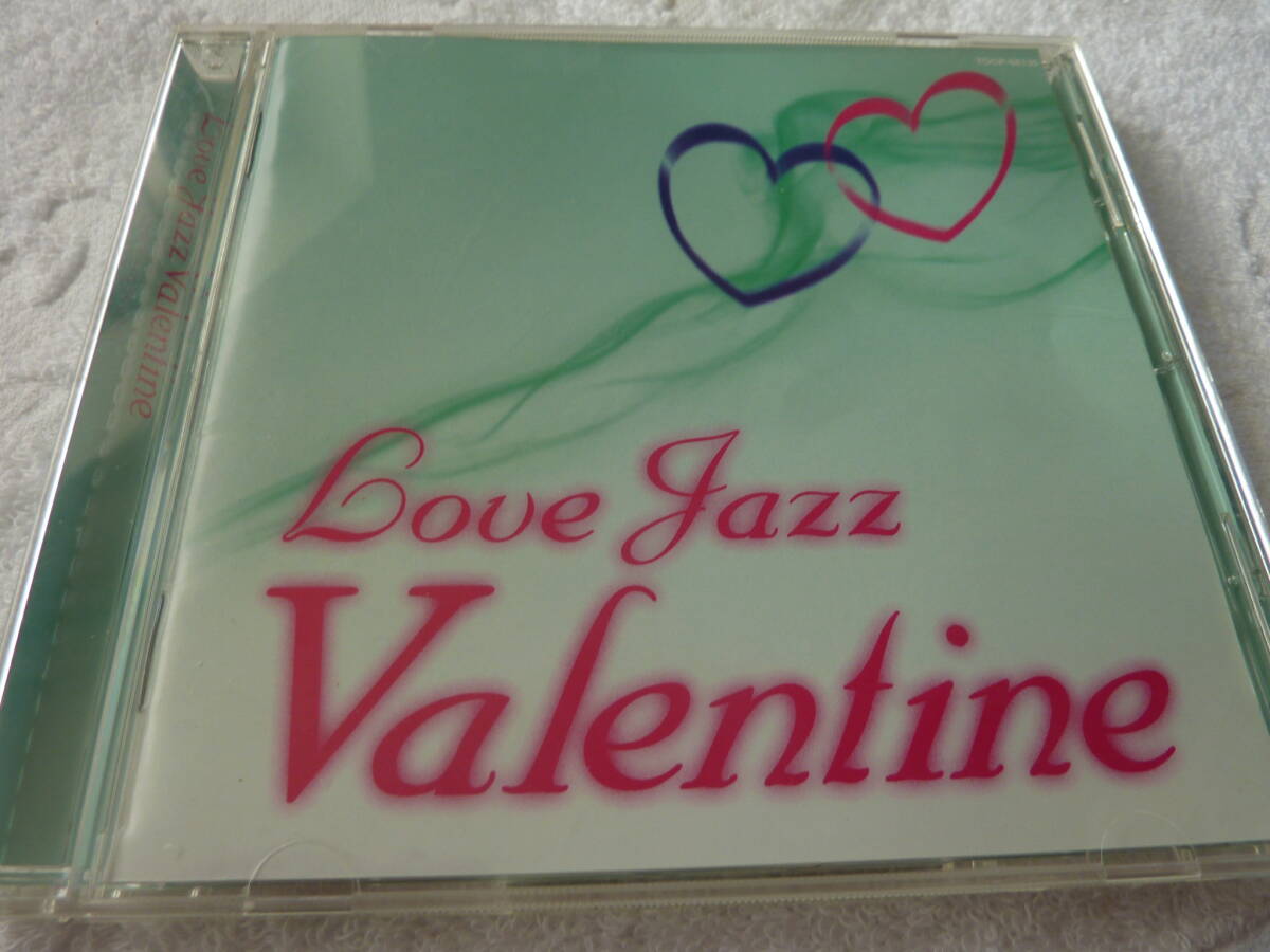 Love Jazz Valentine L拍卖