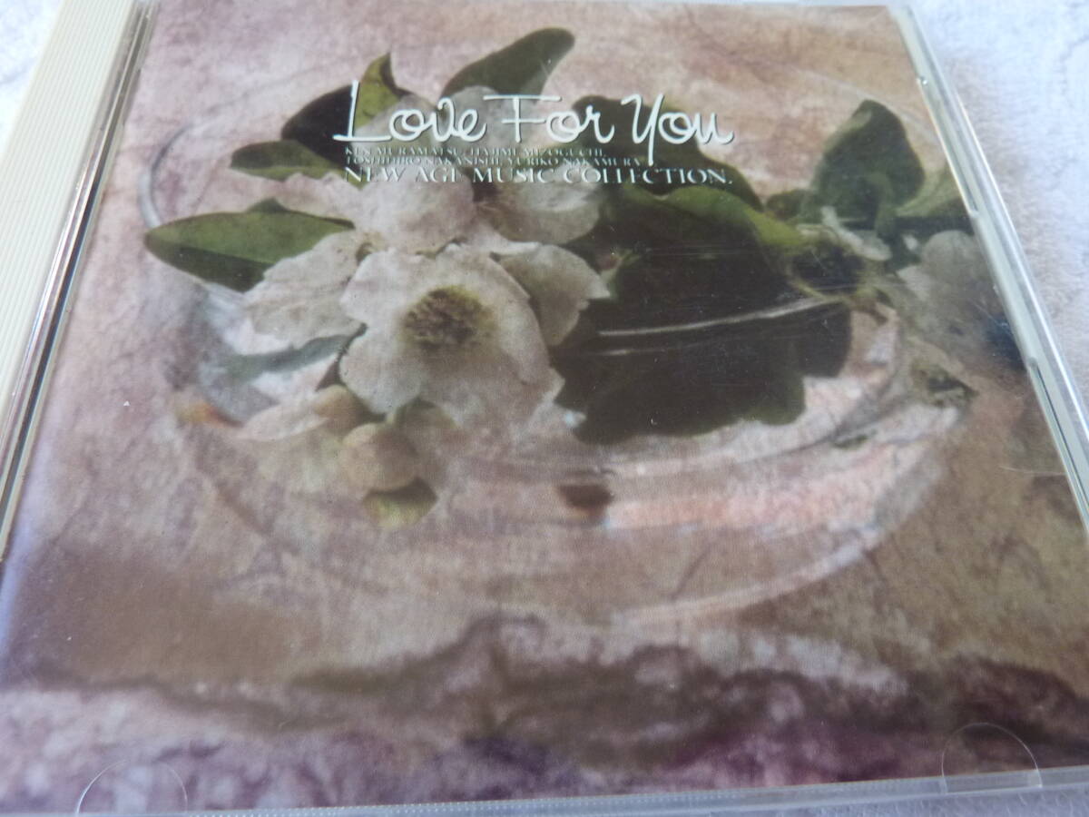 LOVE FOR YOU ニューエイジ・ミュージック・コレクション ●30DH812 村松健 溝口肇 中村俊博 中村由利子 O拍卖