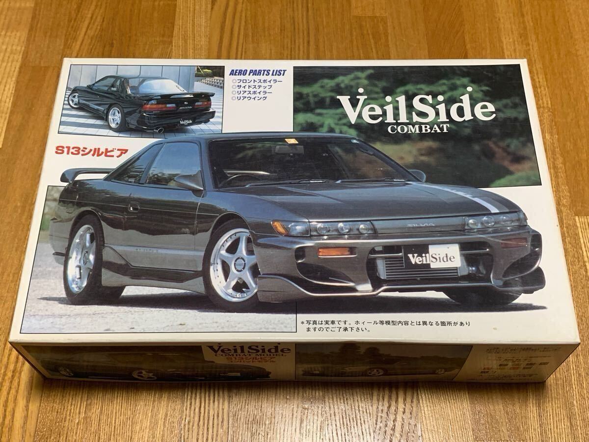 フジミ 1/24 Veilside S13 シルビア ヴェイルサイド コンバット レジン/メタル製エアロパーツ 未組立 絶版 旧車 当時物 ドリフト JDM parts拍卖