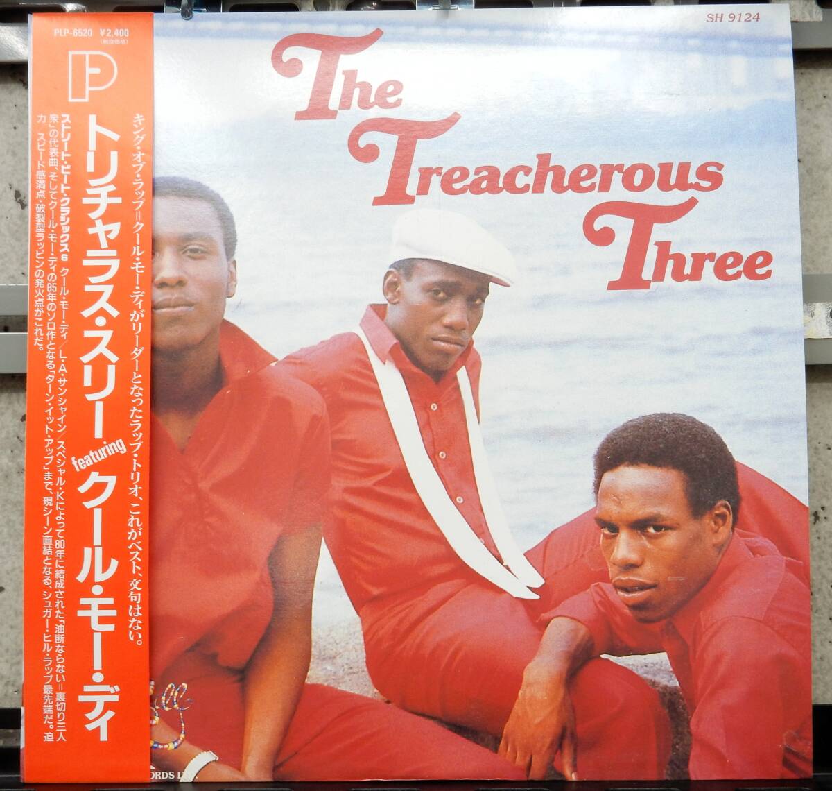 LP) トリチャラス・スリー featuring クール・モー・ディ拍卖