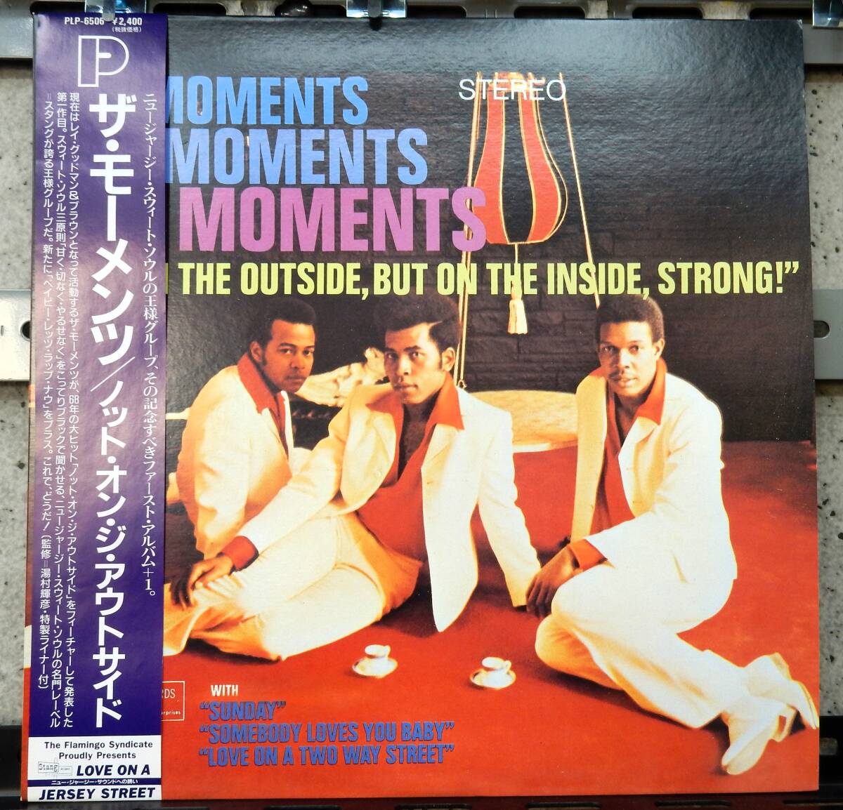 LP)ザ・モーメンツ ノット・オン・ジ・アウト・サイド拍卖