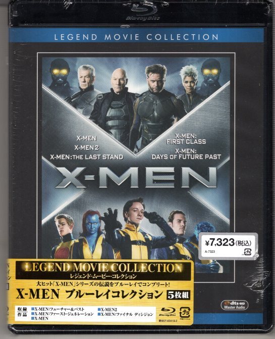 Blu-ray) X-MEN ブルーレイ・コレクション 5枚組拍卖