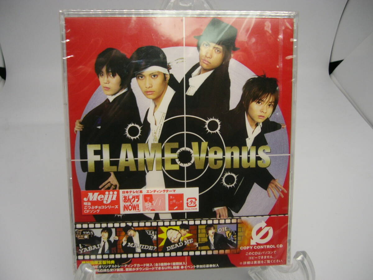 新品 CD FLAME / Venus フレイム/ヴィーナス (№H1203)拍卖