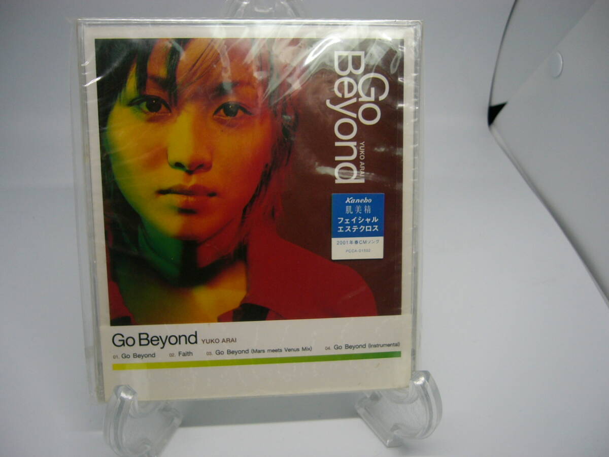 新品 CD 新井裕子 / Go Beyound (№H1219) 拍卖