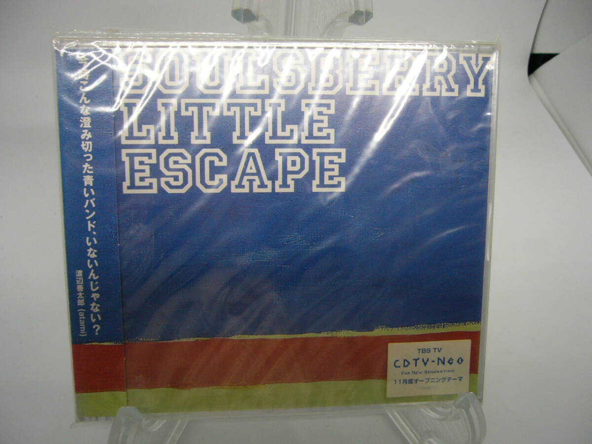 新品 CD SOULSBERRY◆ソウルズベリー◆LITTLE ESCAPE (№H1234) 拍卖