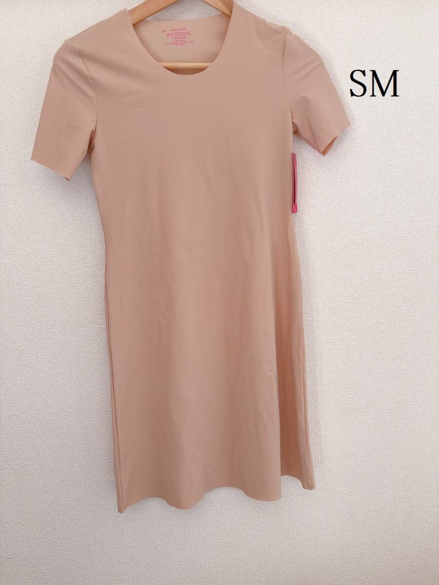 SM☆ Commando シームレス 袖付きスリップ 海外ランジェリー ベージュ拍卖