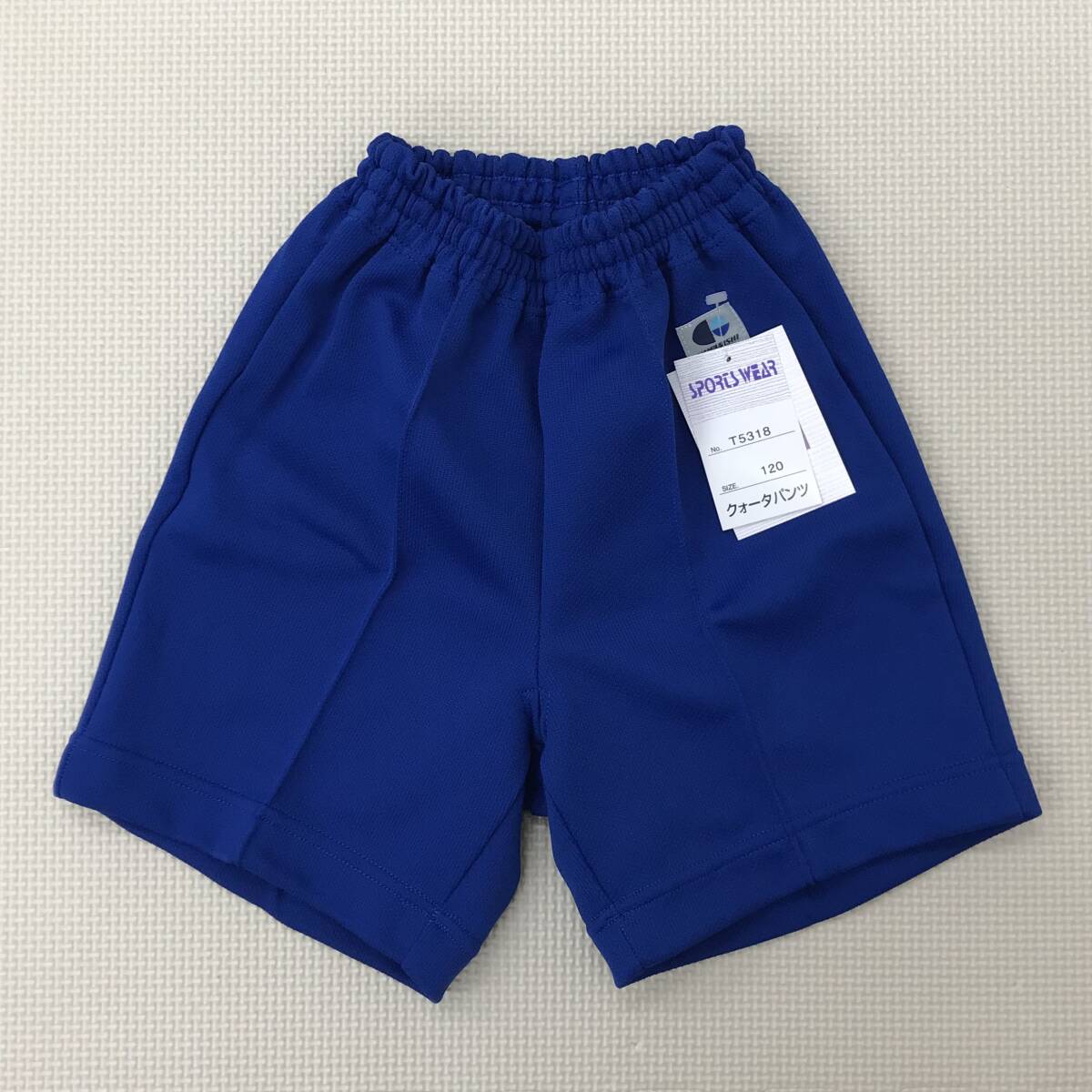 (新品)(K) KAWANISHI T5318 クォーターパンツ サイズ 120 ◇カワニシ◇青紺◇体操着◇体操服◇運動着◇ジャージ◇小学校◇中学校◇学生◇拍卖