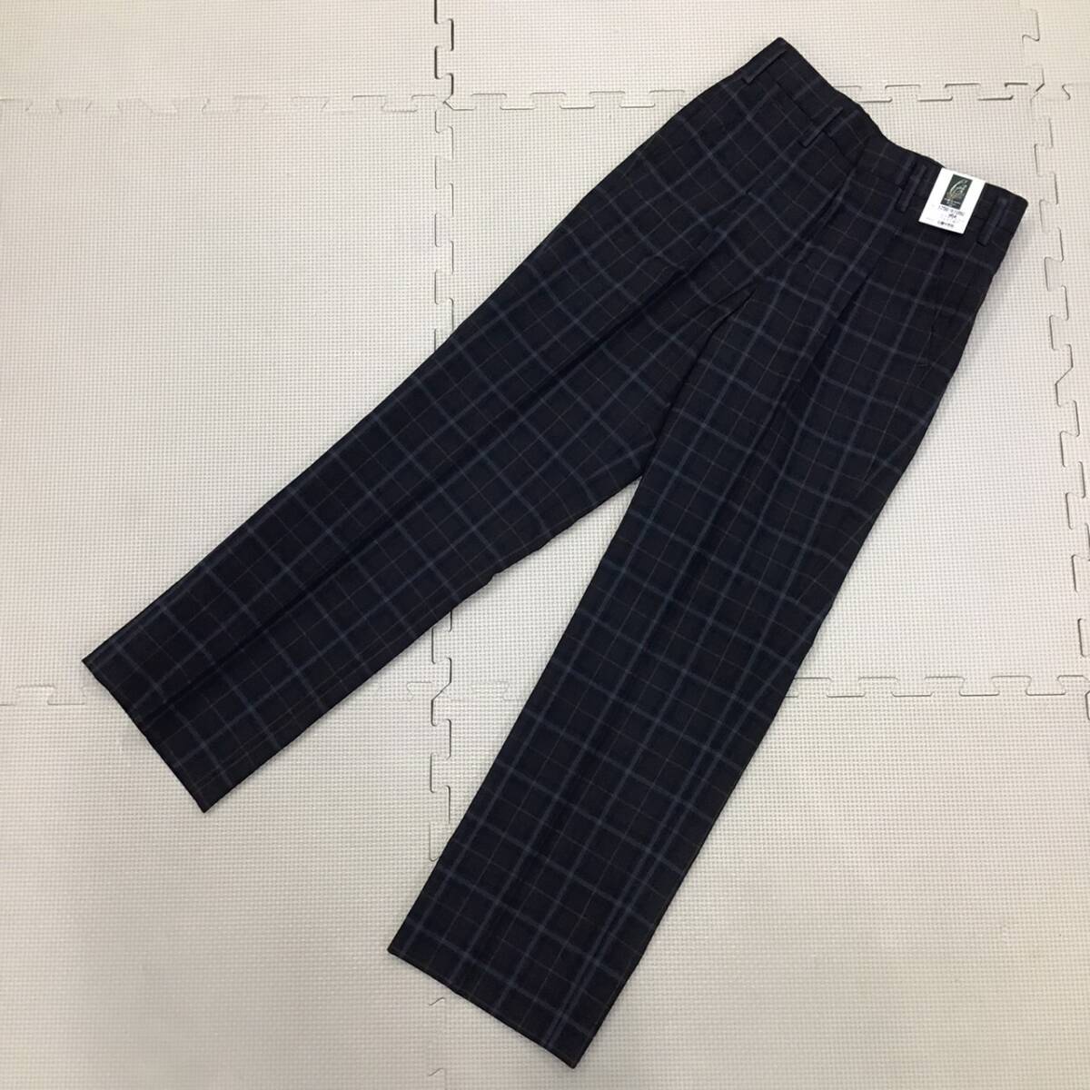 (未使用品) 男子学生服 スクールズボン サイズ 64-H ◆W64◆夏用◆夏服◆紺系チェック柄◆ワンタック◆日本製◆男子学生◆中学校◆制服拍卖