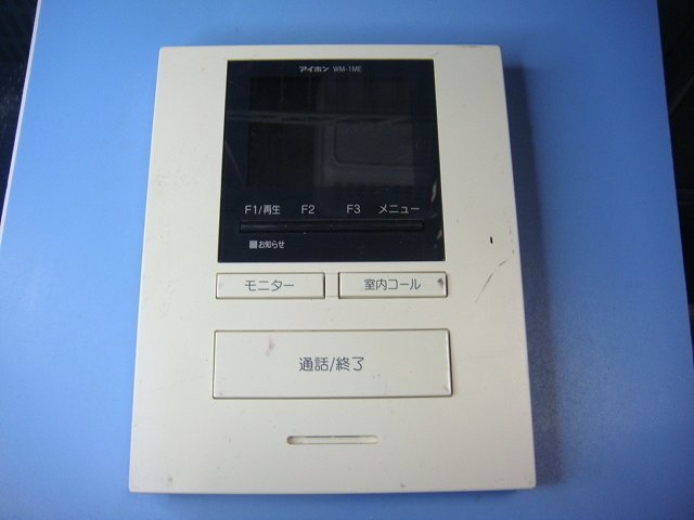 WM-1ME アイホン テレビドアホン インターフォン 送料無料 スピード発送 即決 不良品返金保証 純正 C9380拍卖