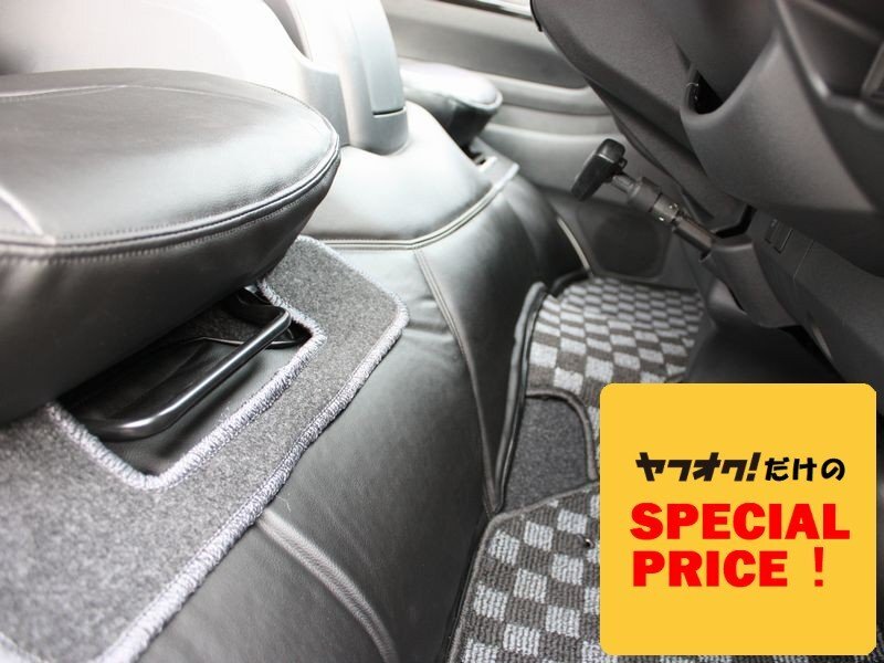 □特価□ ハイエース 200系 ワイドボディ ブラックレザー フロントデッキカバー S-GL ワゴンGL グランドキャビン 1型2型3型4型5型6型7型拍卖