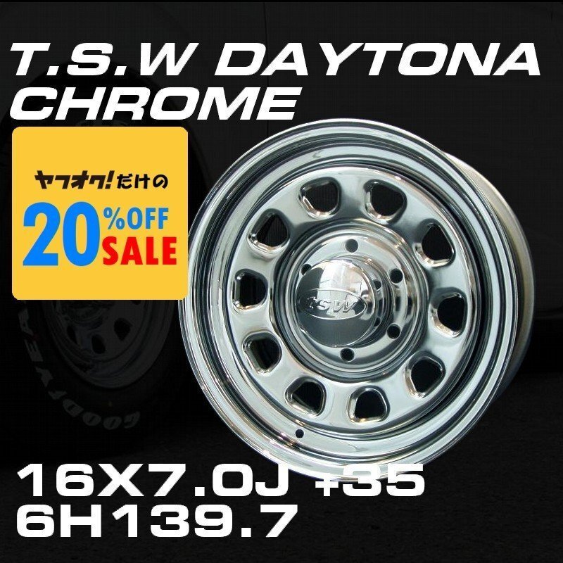 ● 特価 TSW デイトナ DAYTONA クローム 16×7J +35 6穴 139.7 16インチ ホイール 4本セット 200系 ハイエース拍卖