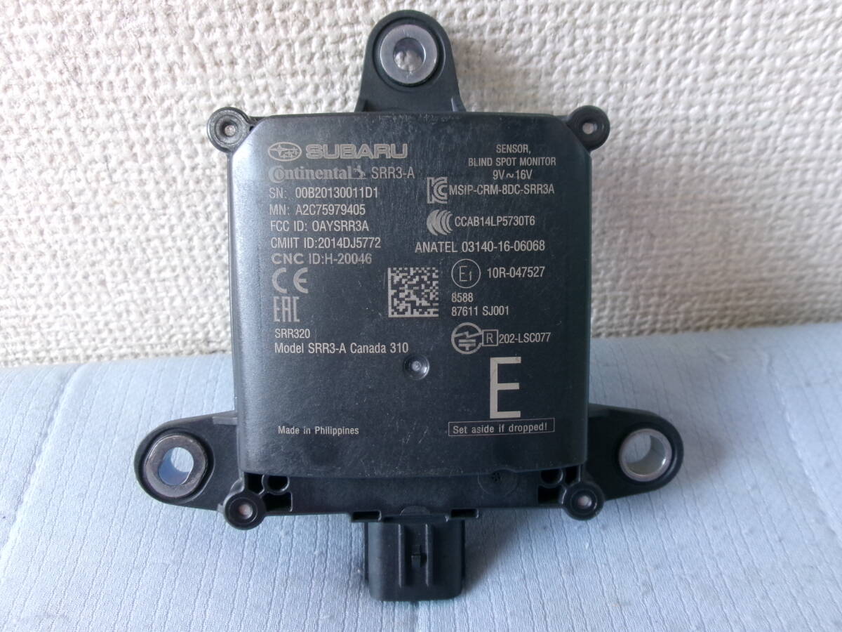 ② フォレスター ブラインドスポットモニターセンサー SK9 SKE 87611 SJ001拍卖