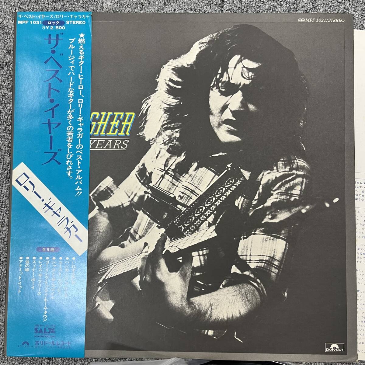 同梱5枚以上送料無料 帯付 ロリーギャラガー ザベストイヤーズ LP レコード MPF1031 Rory Gallagher The best years NB0226-026拍卖