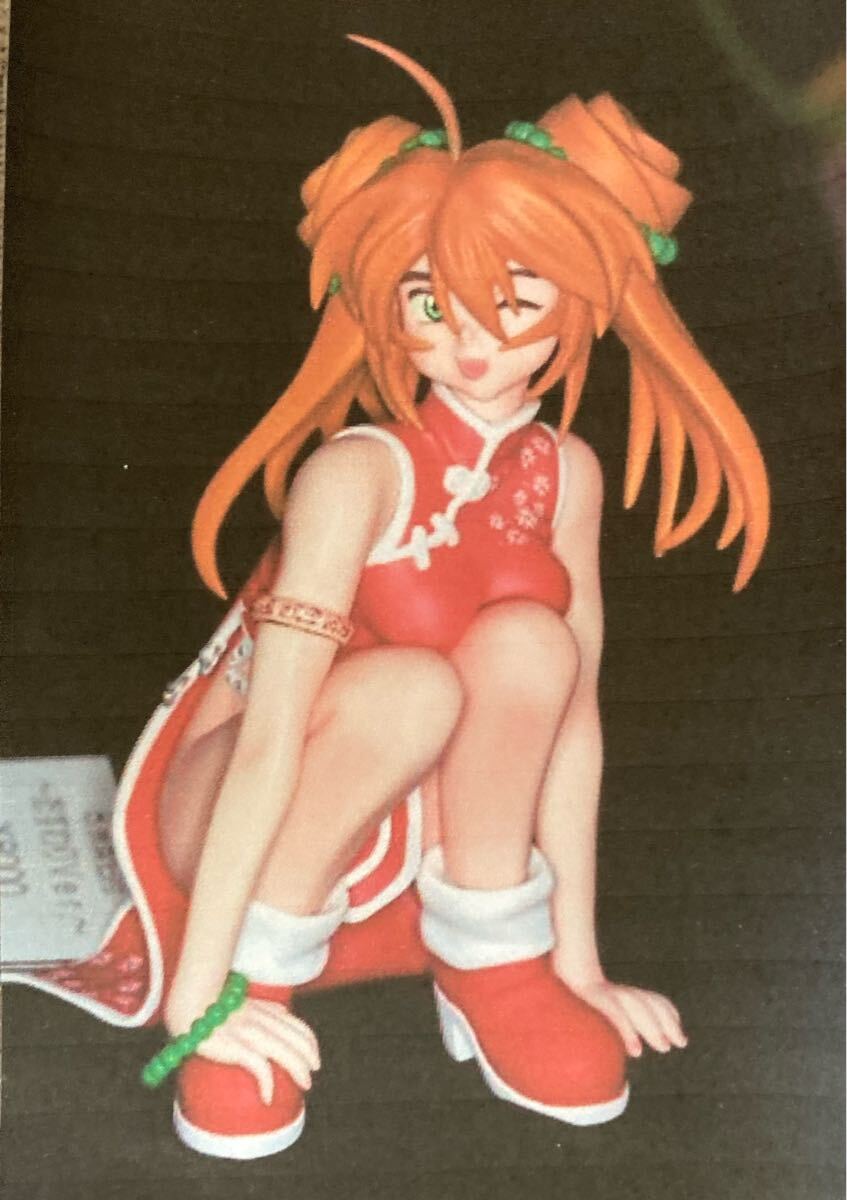 パンプキンキング 1/6 孫策伯符 おすわりver. 一騎当千 ガレージキット ガレキ レジンキットワンフェス当時物ワンフェス拍卖