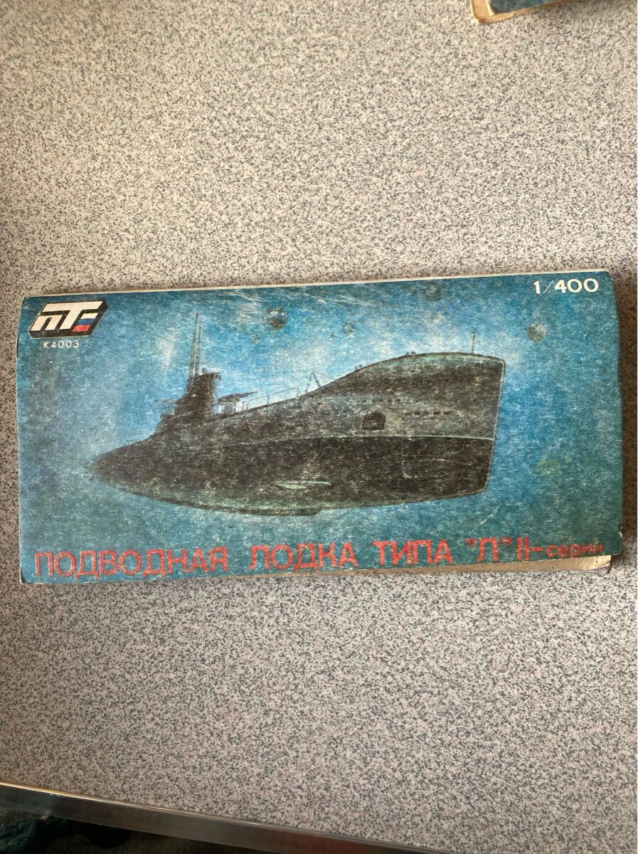 1/400 L型潜水艦 第2系列潜水艦レーニネツ プラモデル 当時物絶版4拍卖
