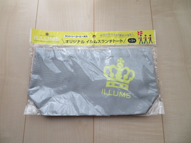 サントリー オリジナル イルムスランチトート サントリーコーヒーボス オリジナルランチバッグ拍卖