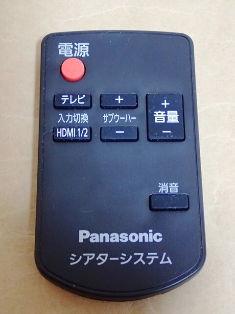 〈 Panasonic シアターバー SC-HTB15 用リモコン N2QAYC000047 〉拍卖