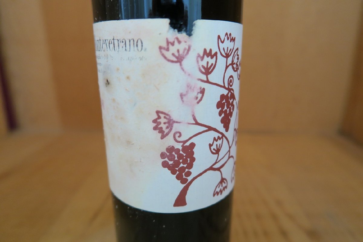 wineluvs/2001年☆★モンテヴェトラーノ☆★B13-6拍卖