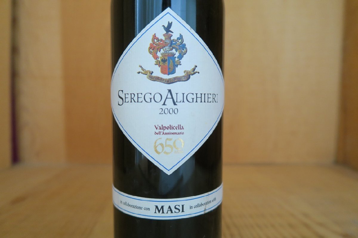 wineluvs/2000年☆★マァジ セレーゴ・アリギエーリ 650 Anniversario Valpolicella Classico Superiore☆★S1-3拍卖
