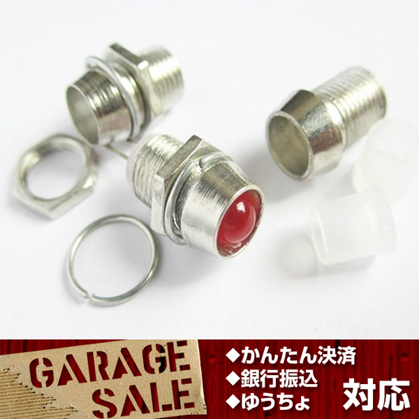 5mmLED球用マウント 台座 インジケーター等に 即決送料120円!拍卖