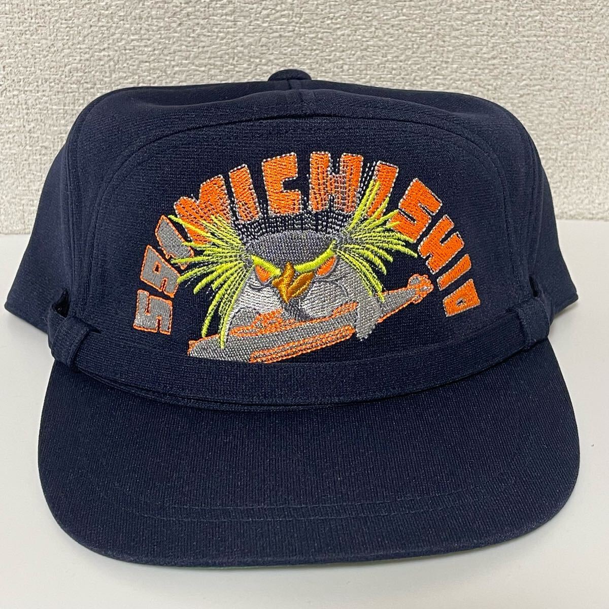 海上自衛隊 呉基地潜水艦みちしお 満潮識別帽・部隊帽 キャップ拍卖