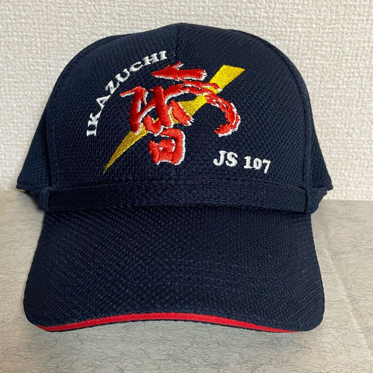 海上自衛隊 横須賀基地 護衛艦いかずち 雷 識別帽・部隊帽 キャップ拍卖