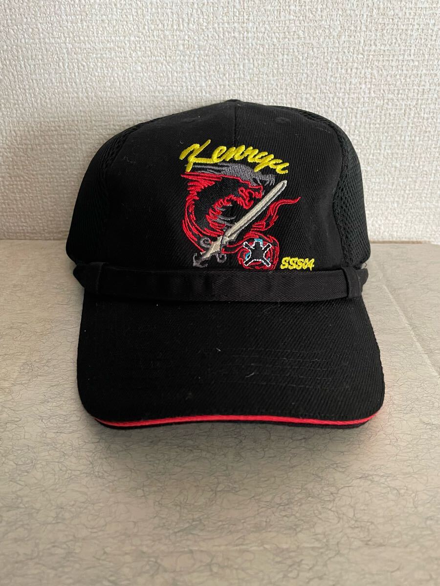 海上自衛隊 呉基地  潜水艦けんりゅう識別帽・部隊帽 キャップ拍卖