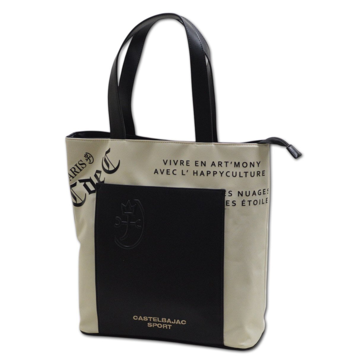 2025新作【カステルバジャック】トートバッグ アイボリー×黒 7235181124-12 CASTELBAJAC おしゃれ ギフト @拍卖