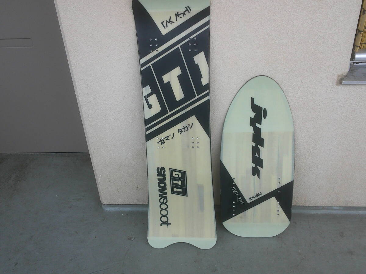 JYKK ジック スノースクート GT1 ボード拍卖