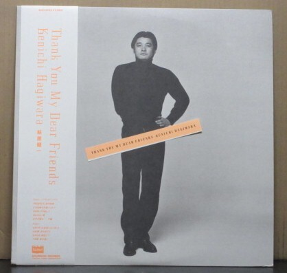 萩原 健一/THANK YOU DEAR FRIENDS拍卖