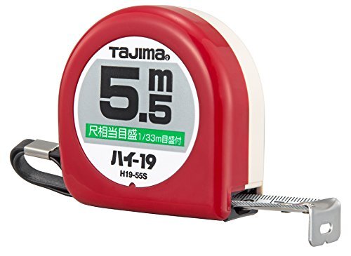 タジマ(Tajima) コンベックス 5.5m×19mm ハイ19 尺相当目盛付 H1955SBL拍卖