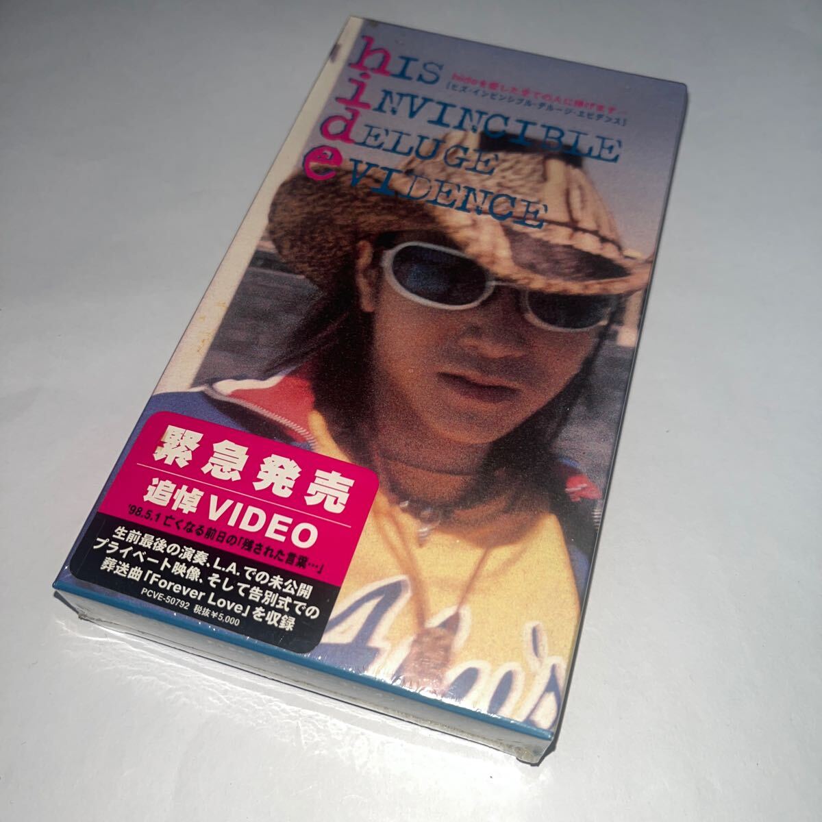 【新品未開封】 X JAPAN hide追悼ビデオ VHS YOSHIKI TAIJI Toshl hide PATA Heath sugizo xjapan エックス ジャパメタ 拍卖