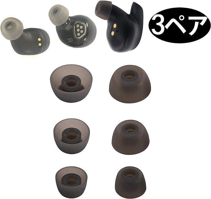 ★最終価格★イヤーピース イヤーチップ イヤーキャップ 完全ワイヤレカナル型イヤホン用拍卖