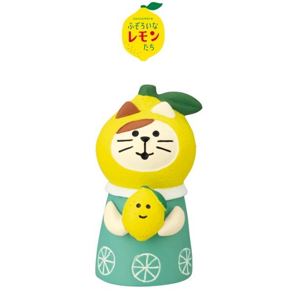 コンコンブル ねこずきん レモン ふぞろいなレモンたち デコレ DECOLE concombre ミニチュア れもん拍卖