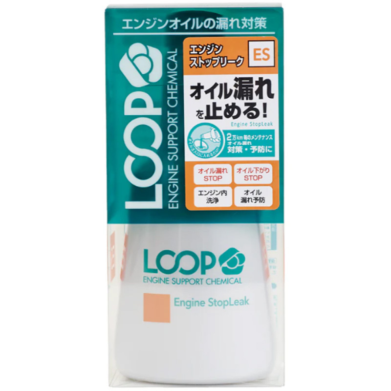 車 ループ エンジンストップリーク エンジン内洗浄 エンジンオイル漏れ止め剤 シュアラスター LP-45拍卖