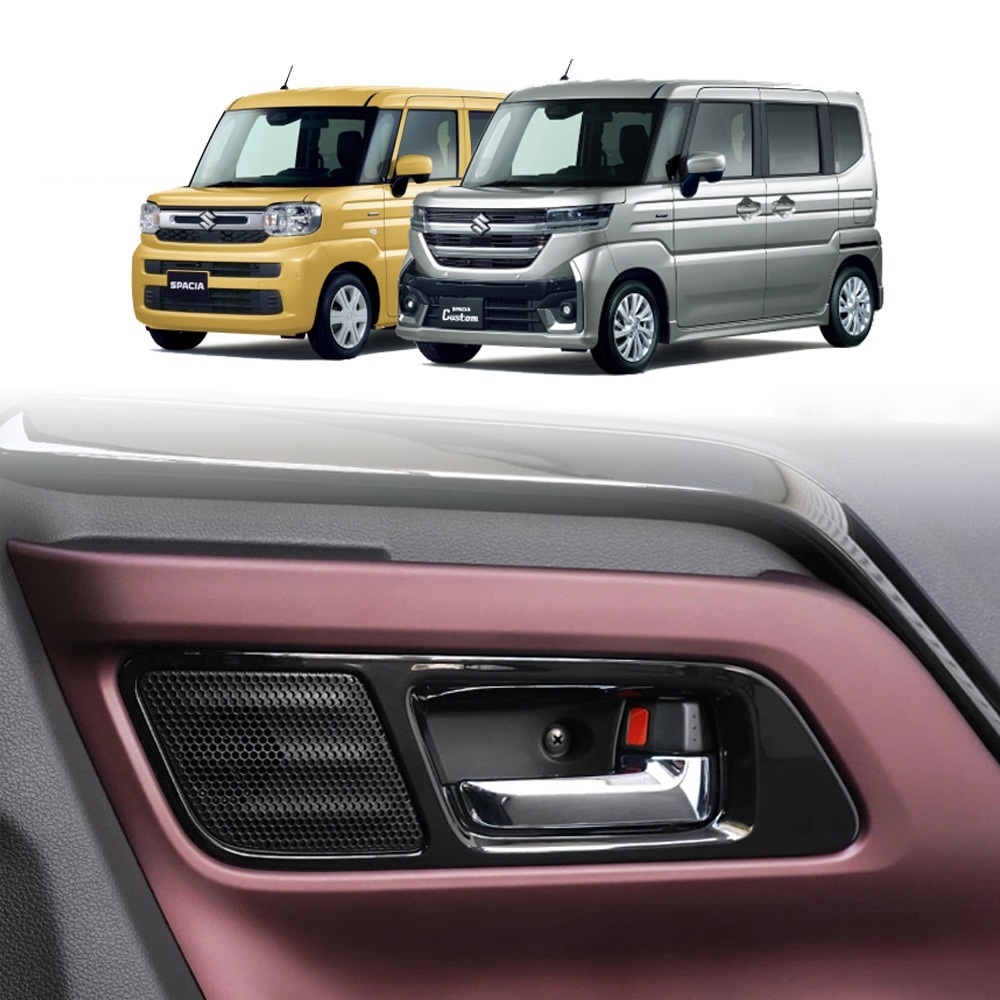 高グレード化♪ ピアノブラック フロント インナードアハンドル カバー スペーシア MK94S ハイブリッドG ハイブリッドX拍卖