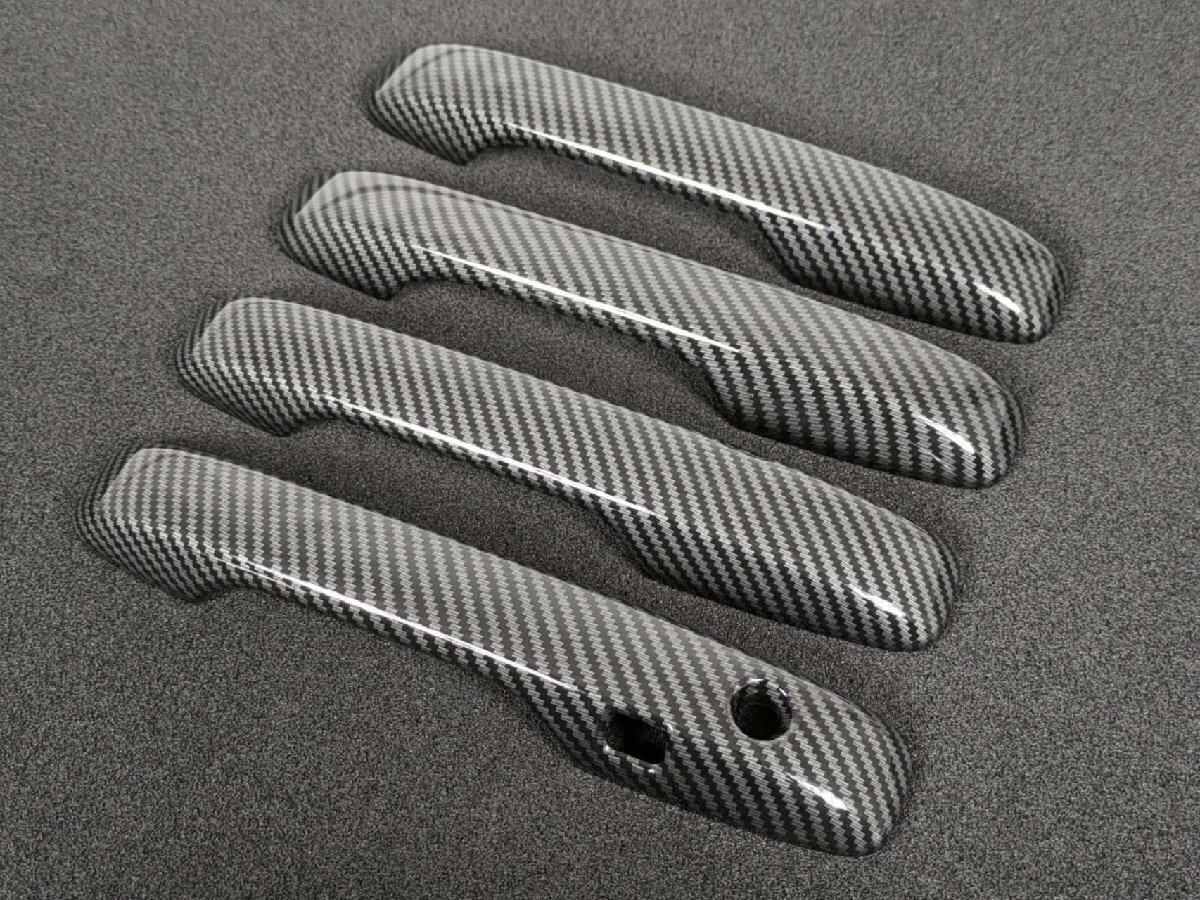 スポーティ全開♪ カーボン ルック ドアハンドル カバー フィット GR GS 系 ホーム ネス ベーシック RS リュクス クロスター スマートキー拍卖